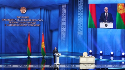 Послание белорусскому народу и парламенту. Подробности выступления  А.Г. Лукашенко 