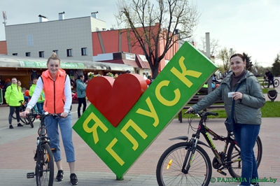 Профсоюзный велопробег «Мы объединяем!» прошел в Глуске 1 мая 