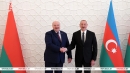 Лукашенко об отношениях Беларуси и Азербайджана: у нас нет закрытых тем, мы одинаково понимаем мир и куда он движется