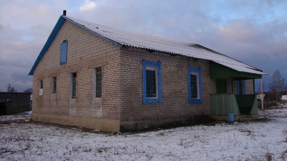Купить Дом В Краснополье Могилевская