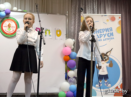 Будьте первыми в хороших делах!