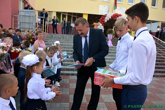 У Глуску пасля капітальнага рамонту адкрылася гімназія
