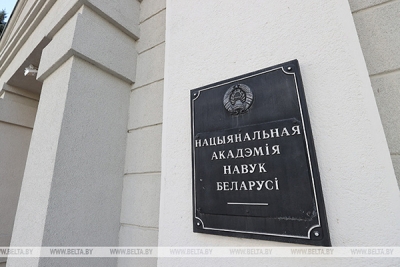 НАН рассчитывает создать экспериментальное производство белорусских электромобилей