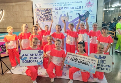 Новые победы учащихся школы искусств