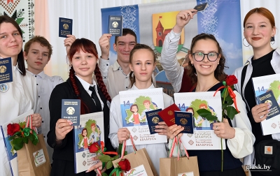 В&nbsp;Глуске прошла Всебелорусская акция &laquo;Мы&nbsp;&mdash; граждане Беларуси&raquo;!