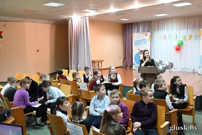 Районный этап игры &laquo;Пионерский/октябрятский квиз&raquo; собрал в гимназии Глуска учащихся городских, Заволочицкой, Устерховской, Заелицкой и Катковской школ
