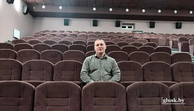 Главный в Глуске по кино
