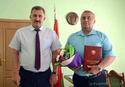 За активную жизненную позицию