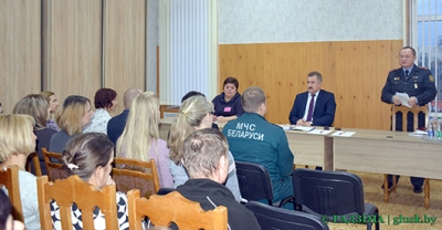 День информирования