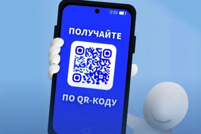 «Белпочта»: посылки теперь можно получить по QR-коду