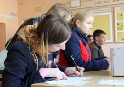20&nbsp;марта начинается регистрация на&nbsp;ЦЭ. Что необходимо помнить?