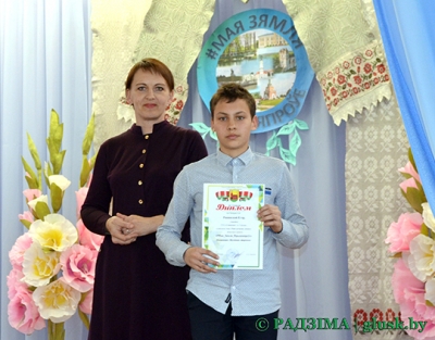 Наша зямля — Прыдняпроўе. Раённы форум актывістаў праекта «#Мая_Зямля_Прыдняпроўе» прайшоў у Глуску