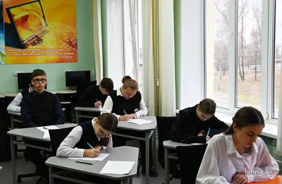 В Глуске прошел районный этап республиканского правового турнира «Сила закона»