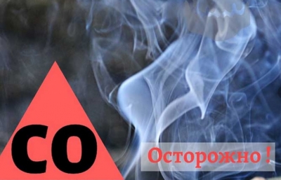 Семья отравилась угарным газом в Мстиславском районе