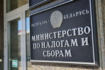 Платим имущественные налоги: пошаговая инструкция