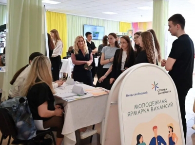Молодежная ярмарка вакансий проходит в Глуске
