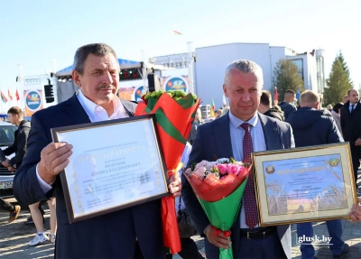 На&nbsp;областных &laquo;Дожинках&raquo; в&nbsp;Кричеве