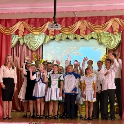 Праздничное мероприятие, посвященное Дню учителя