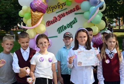 В Глусском районе стартовала Неделя дополнительного образования