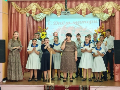День матери