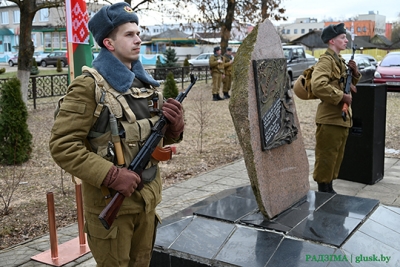 В Глуске прошел митинг, посвященный Дню памяти воинов-интернационалистов