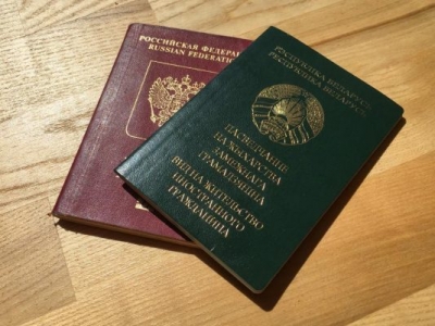 Операция «Нелегал». Итоги