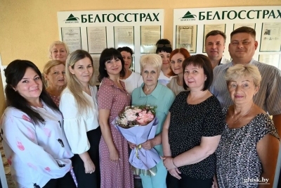С благодарностью за труд