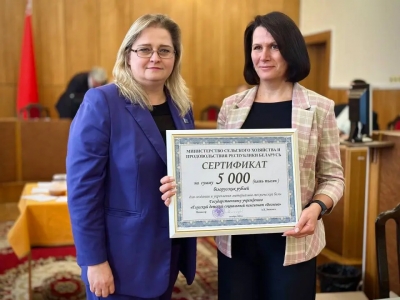 Глусскому детскому социальному пансионату вручили денежный сертификат