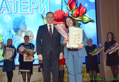 Искренняя благодарность мамам. Искренняя благодарность от мам