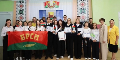 В день рождения БРСМ. В Глуске прошла интеллектуальная игра