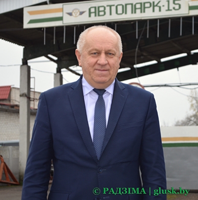 Руководитель и его предприятие. Директор глусского Автопарка № 15 Александр Сытько