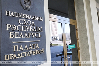 Среди претендентов на места в парламенте Беларуси становится все больше молодежи