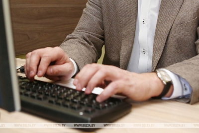 ОАЦ скорректировал перечень уполномоченных поставщиков интернет-услуг для госорганов