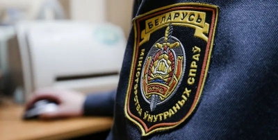 Глусский РОВД информирует. Обезопасьте себя от мошенников 