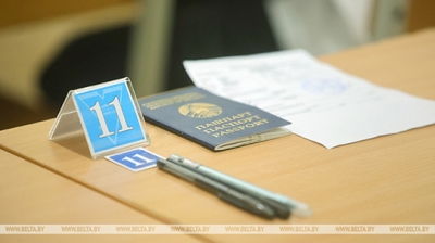 Репетиция централизованного экзамена пройдет в&nbsp;Беларуси 27&nbsp;января