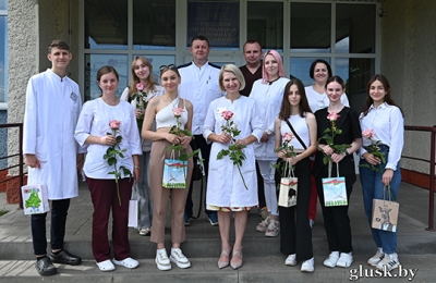 Молодые специалисты приступили к работе в Глусской центральной районной больнице