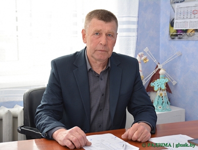 Сергей Каблаш возглавил «Глусские Бытуслуги»