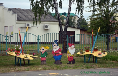 Лета — не час адпачынку, або Як яслі-сад № 4 Глуска падрыхтаваліся да новага навучальнага года