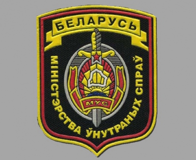 Вниманию жителей Глусского района: ответственность за незаконные действия с оружием