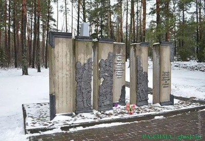 2 декабря — 83 года со дня трагедии на Мыслочанской горе