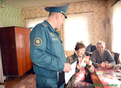 Пришли проверить и предупредить