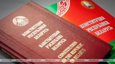 Референдум по внесению изменений и дополнений в Конституцию назначен на 27 февраля