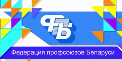 Дмитрий Янков: &laquo;Самое главное для страны&nbsp;&mdash; стабильная экономика&raquo;