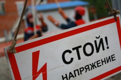 В Глусской энергогазинспекции рассказали, из-за чего люди получают электротравмы