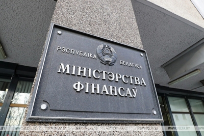 Беларусь получит $20 млн от Фонда ОПЕК для здравоохранения