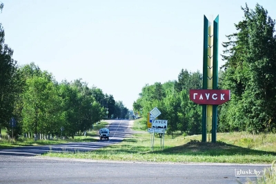 Глусский район. Ремонт улиц: план на&nbsp;2026-й