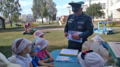 Научить правилам безопасности. Глуск