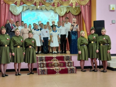 Концерт, посвященный Дню Победы