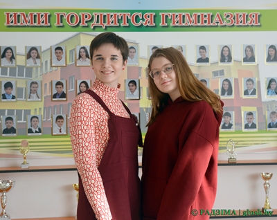 Знания проверены олимпиадой