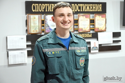 Кубок спасателей